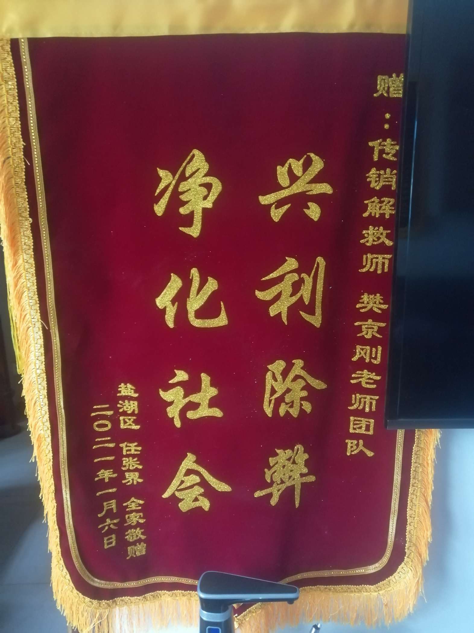 云南荣誉证书